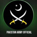 Pak Army 18 DSF Coy