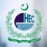 Higher Education Commission Pakistan