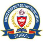 Girls’ Cadet College